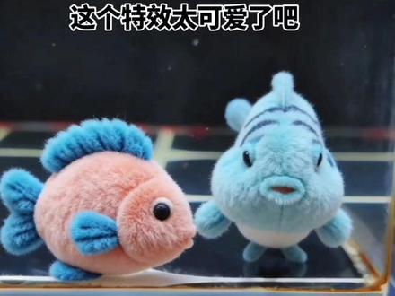 AI万物皆可毛绒绒特效教程,物品毛绒质感特效、毛绒物品质感特效入口、毛绒物品质感一键生成、万物皆可毛茸茸教程、万物皆可毛茸茸特效入口、万物皆可毛茸茸一键生成、万物皆可毛绒教程,#AI万物皆可毛绒绒 #毛绒物品质感 #天冷了记得穿得毛绒绒 #剪映 #毛绒绒特效 万物皆可毛绒特效入口 ,毛绒备课本、毛茸茸教案、教师必备毛绒本、小学语文课本中的故事、天冷了你要记得穿秋裤、毛绒AI效果、毛绒书皮、小学课本封面、小学语文课外阅读书、小学语文课本经典课文、小时候语文书上的课文具像化了、语文课本加绒款式、加热午睡毛毯、课本保暖毛绒套、课本保暖毛绒外套、卡通毛绒袋子、可爱奶牛毛衣、毛绒书皮哪里买、毛绒玩具、保暖毛绒外套、牛奶绒被子、抖音AI创作、课本加绒保暖神器、课本保暖套、学生毛绒被子、毛绒课本、加绒加厚毛绒毛毯、毛绒绒书皮、万物毛绒、毛绒物品质感好礼、毛绒物品质感罩、毛绒物品质感提升、毛绒物品质感饮料特效、毛绒课本AI特效教程、毛绒书AI制作入口、万物皆可毛茸茸、万物皆可毛绒绒、万物皆可毛绒绒特效、万物皆可毛茸茸特效