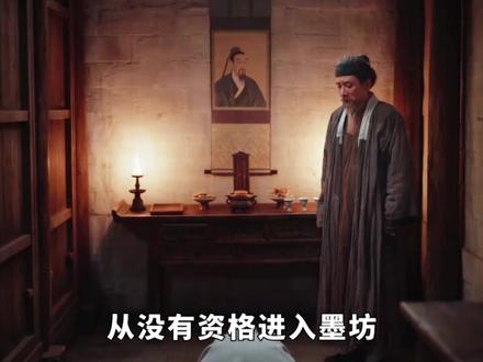 《家业》的三重含义都是啥?为何剧版要删掉穿越设定?都是经商大女主,李祯和何惟芳又有哪些不同?《家业》播前预习来啦~#杨紫 #韩东君 #家业 #了不起的精讲团 #影娱漫谈编辑部
