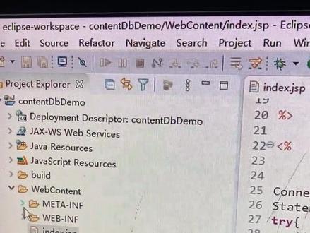 jsp链接数据库(jdbc技术)#jsp