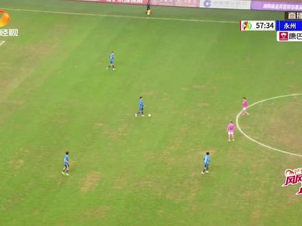 #湘超决赛最佳进球 湘超决赛真的精彩,永州队依靠46号谷文杰的头球,打入本场比赛制胜一球。这个进球的过程真的牛,谷文杰先是从后场带球,一路长奔直入,连过数人直捣常德队禁区后抽射创造了角球机会;紧接着在刑俊恺角球开出后,经过门前乱战,最后还是由谷文杰打入制胜球。这个进球的表现堪称常山赵子龙一样勇猛,真的本场赢球的功臣。#湘超冠军