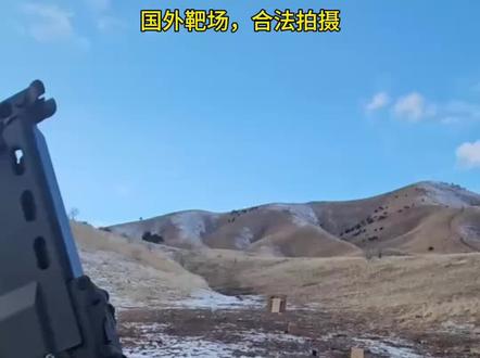 阿萨拉制式装备——PP19野牛冲锋枪#军迷发烧友#武器科普#国外合法拍摄国内请勿模仿模仿