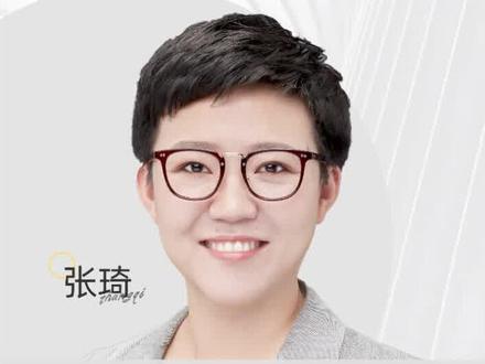 银发经济崛起,未来养老行业该怎么做?#银发经济 #养老院 #新商机 #张琦