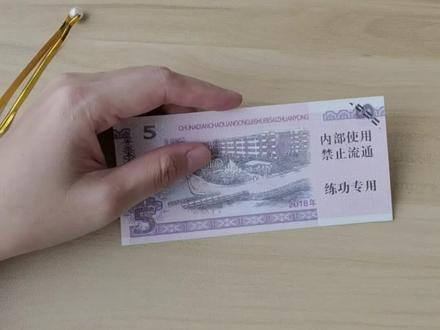 月亮有钱花束订做#手工活我是认真的