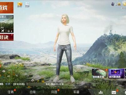 大家觉得,我的发音标准吗? #和平精英 #音乐 #这个视频有点料