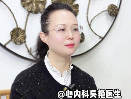 智能手表测心率有房颤?医生教你辨真假 #房颤 #智能手表测心率 #智能手表 #智能手表测房颤 @DOU+上热门 @抖音小助手