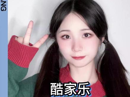 酷家乐新版柜体灯光打光方法,大家注意身体防护#酷家乐 #爱画酷家乐的书涵 #打光技巧 #全屋定制