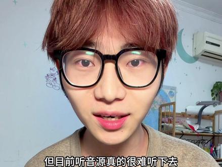 IVE这次的先行曲真的很难评啊 #ive #张元英 #安宥真 #ive新歌 #bangbang