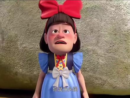 #熊出没 #熊出没第1季 #熊出没之探险日记