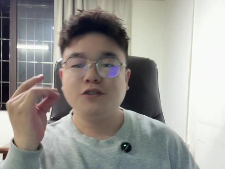 全站推广核心步骤!!! 吃透全站推广底层逻辑!才能让你少花冤枉钱!#全站推广 #淘宝运营 #淘宝推广运营 #电商人