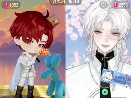 就这个冷脸吃醋阿兔爽!
#凤鹤日丽 #王鹤鹤 #y凤九 #王鹤鹤的脑回路 @𝑇.王鹤鹤•ᴗ• @𝒚.凤九