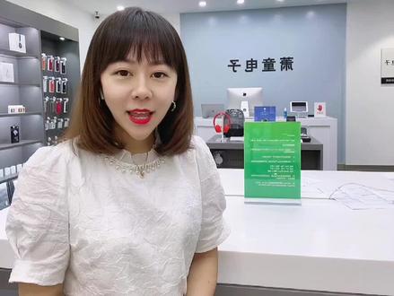 Apple care+值不值得买?我来告诉你!#applecare @抖音小助手