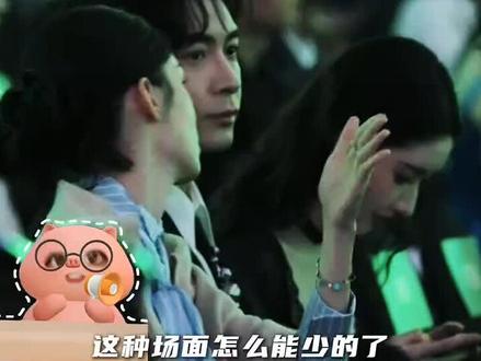 #星光大赏 哥姐几个来表演小品来了#时代少年团 #孟子义#陈星旭 #白鹿#短视频变现