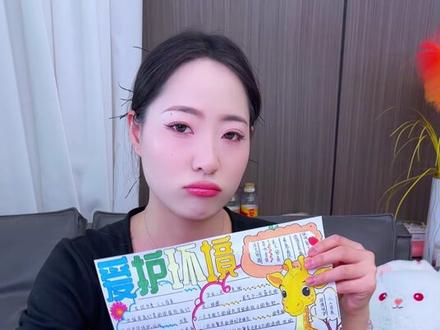 开学必备的#手抄报模板 ,孩子自己十分钟就能完成一张,太省妈了!趁着开学季有活动,快给孩子安排上~#手抄报 #开学必备 #小学生手抄报 #家长必读