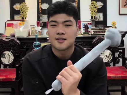 互为表本 慧则鉴