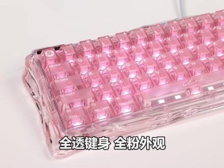 能让男生女生都心动的键盘,长什么样?「重力星球V60」开箱。#重力星球 #V60 #机械键盘 #数码开箱 #桌搭