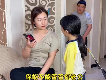 这孩子伶牙俐齿呀! #笑花小王令