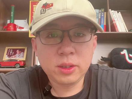 合肥长鑫精准填补全球DRAM缺口,一季度大赚330亿!再往后,要想继续保持上升势头,必须啃下高端HBM芯片 #我在抖音聊科技 #长鑫科技 #内存芯片 #HBM芯片 #长鑫科技IPO有新进展