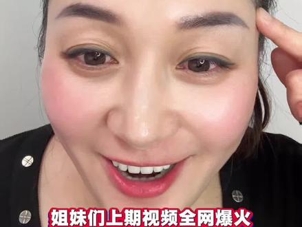 #黄金#积存金#黄金涨价了 #金融常识 #理财@抖音创作小助手 @抖音创作灵感 @抖音精选小助手 @抖音小助手 @七王爷 @抖音