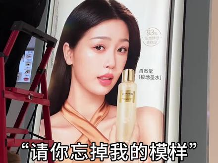 哈哈哈换海报了#赵露思 #虞书欣 #赵露思虞书欣