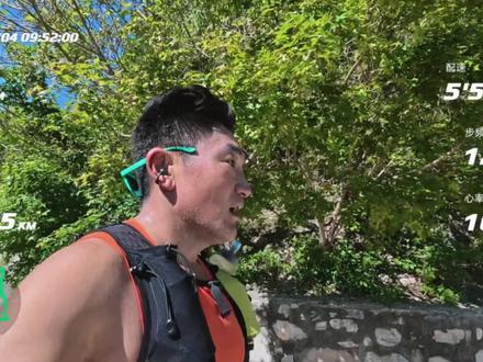 没错,就是它!又来了 想好吃到CP几了吗?#越野跑 #汇跑赛事 #跑步