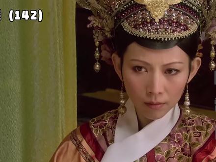 太后说翠果死了,真的就一定是死了吗? #甄嬛传