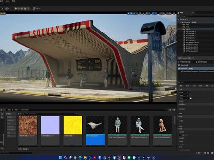 UE5+AI场景概念流程分享 今天给大家分享tripo3D生成模型到UE5制作场景概念的流程分享,希望对大家有所帮助。#Tripo中国区 #TripoAI #Tripo #3D建模 #建模