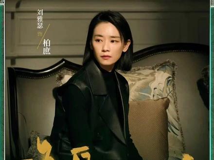 #隐身的名字 #隐身的名字闺蜜被拐17年 《隐身的名字》周芸原来叫文毓秀,并没有死,而是被她山区老公囚禁在了地窖里