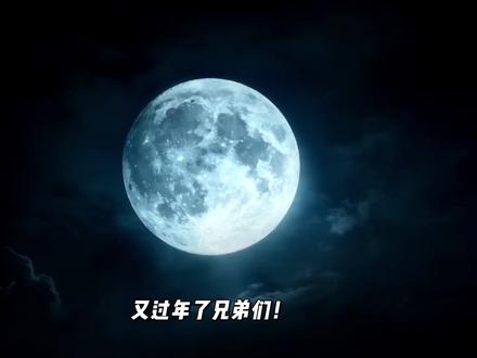 奥飞新特摄剧星夜铠,首发PV正式发布,这个黯夜战铠真的太帅了 #星夜铠首支PV官宣 #铠甲勇士兄弟新作开机 #星夜铠 #铠甲勇士 #动漫编年史