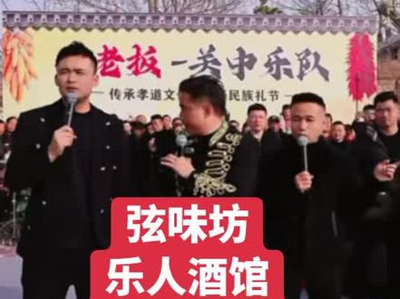 台上做戏,台下做人
友谊第一,比赛第二