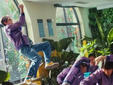 王鹤棣宋茜带你一起“马”上圆梦,年轻人特供爽片《星河入梦》定档春节#电影推荐#猫眼电影#猫眼影院联盟#高分电影#星河入梦