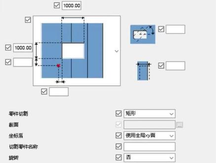 tekla钢结构教学梁柱快速开孔 @斗加小助手 #钢结构详图#钢结构建模 #tekla培训