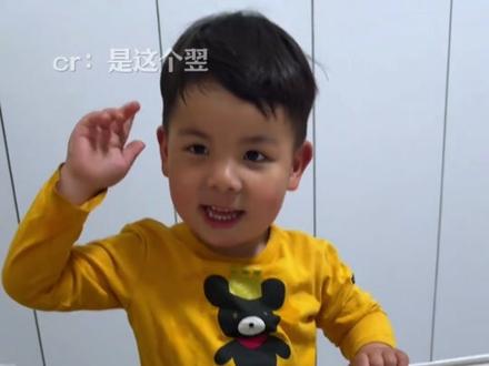 这就是开智和没开智的区别吗!#娜塔莎 #童年阴影 #开智 #万万想不到