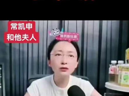 吃瓜蒙主原声,热点话题燃爆来袭!🔥 #正能量分享#热点 #给力