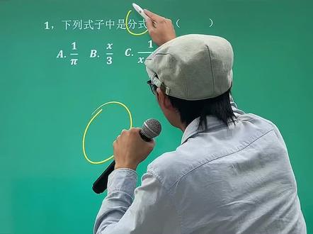 基础不好的兄弟就要开始认真复习了哈!加油