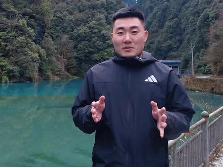 东拉山大峡谷完整版含攻略视频来了,一条视频让你全程了解东拉山大峡谷#东拉山大峡谷徒步攻略#东拉山大峡谷旅游攻略#东拉山大峡谷#成都周边游 #雅安一日游