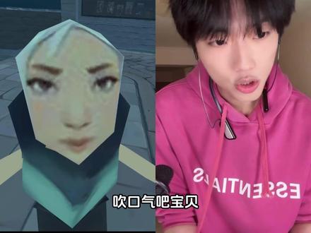 瓦瓦再遇魔术师DRS,依旧被调而戏之@瓦瓦@DRS #瓦瓦 #DRS #太讷了