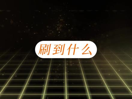 水雾擦除开场#剪映教学 #新手剪辑 #vlog教程