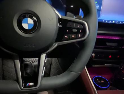 车载互联老断联?速看解决妙招!
#宝马 #宝马3系 #宝马5系 #创作者扶持计划 #每天一个用车知识