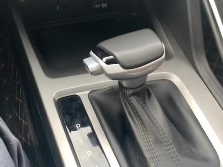 汽车灯光开关你都会用吗?#长安汽车 #每天一个用车知识 #cs35plus