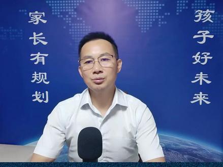 身高相差1厘米可以报考警校吗?报考警校对身高要求多少?#报考警校 #警校体检 #身高 #警校面试 #高考体检