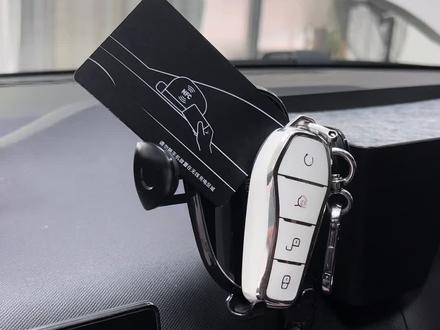 #比亚迪海鸥 #用车小常识 #我与汽车的日常 #带你懂车 #车载好物 比亚迪海鸥新车所配钥匙与NFC钥匙丢失该怎么办?@抖音小助手