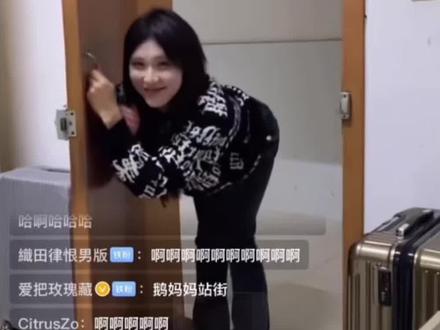 这个世界上没有你鹅妈不敢做的事 别惹你鹅妈 #鹅妈妈