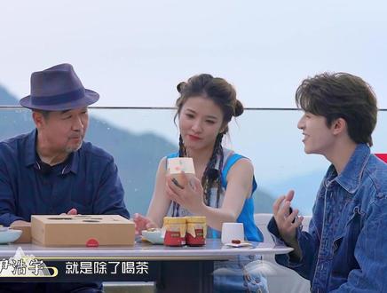 #还有诗和远方 尹浩宇送礼物的正确打开方式