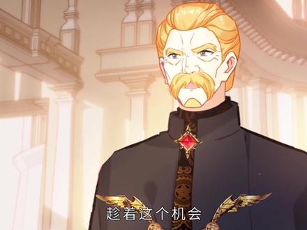 斗罗大陆4终极斗罗第三季第178集