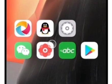 如何安装GOOGLE商店 8ddc4faad3e95a101a6a31fa4ea0286a~tplv-dy-resize-origshort-autoq-75:330.jpeg?x-expires=2021400000&x-signature=FuXZmU0pKBzVhWytVfLQaGmiY%2Fc%3D&from=3213915784&s=PackSourceEnum_AWEME_DETAIL&se=false&sc=cover&biz_tag=pcweb_cover&l=20240124043036F3E9C7E5A13250505B60