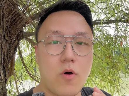 花十几万读民办本科,到底值不值#志愿填报