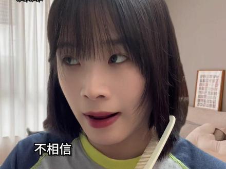 原来情人节能发520的红包 #冷知识 #内容过于真实