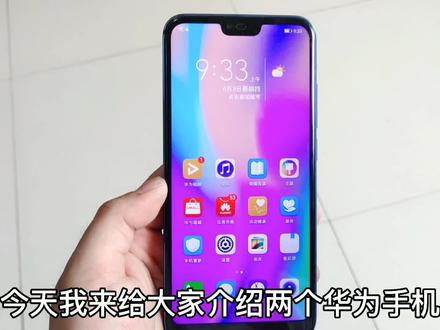 华为手机2个实用的扫描功能,扫描仪和扫名片,扫描文字速度快!
