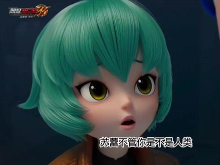 喊出来吧喊出你心中的那句话 #炫卡斗士 #炫卡斗士W