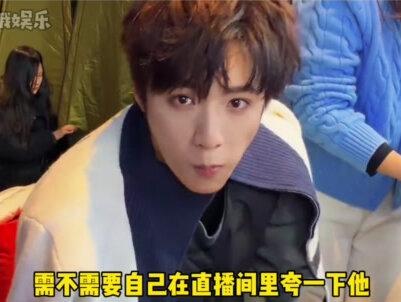 #刘耀文 #黄子韬 这个爱你老己代言人一直在挑衅!今天黄子韬直播时问耀文需不需要让自己在直播间里夸一下他,没想到我们幺儿一秒臭屁回复,气得黄子韬一怒之下怒了一下,转头“警告”耀文!幺儿:大家每天都在夸我呀~黄子韬:你太装了!我受不了!#时代少年团